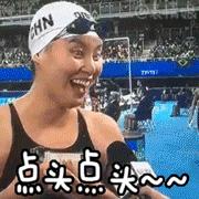 很赞的抹茶味零食,贼好吃的坚果