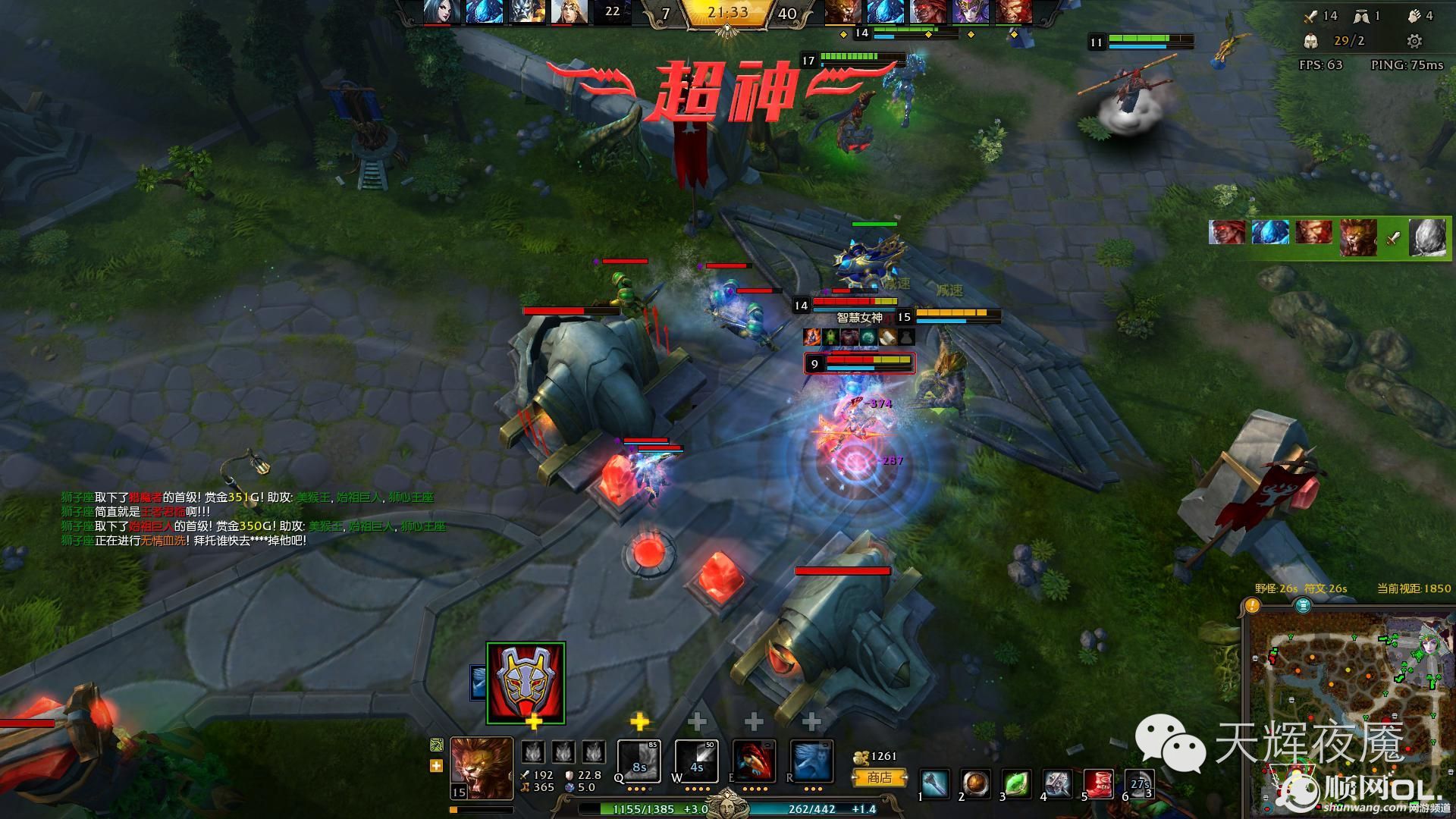 顶替Forev加入Secret，这个Khezu到底什么来头？