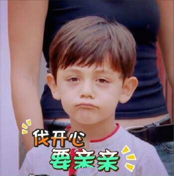 甜馨一家三口的最新视频,安吉和甜馨