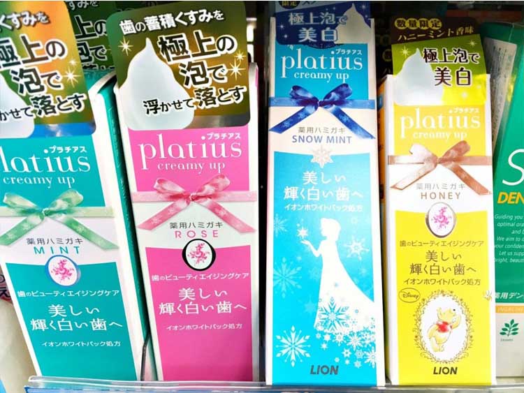 真正有药用的牙膏,牙膏的8个真相值得注意