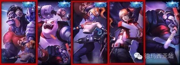 lol生日礼物2024什么时候开始,lol新版本生日礼物