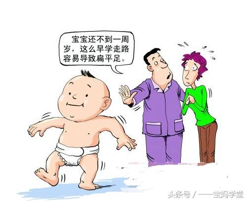 涨知识儿童,宝宝的这八种现象都是正常的