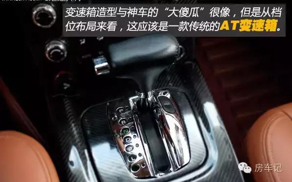 首款增程四驱皮卡房车,海格梦之旅越野房车价格