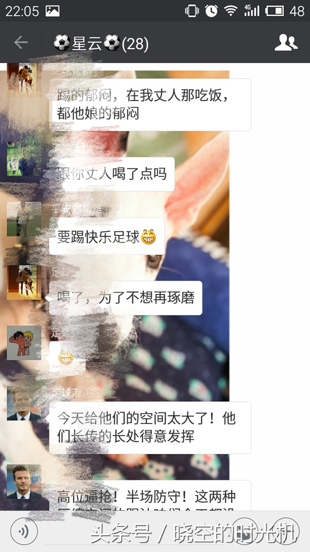 足球的世界意义,足球的热爱不可辜负