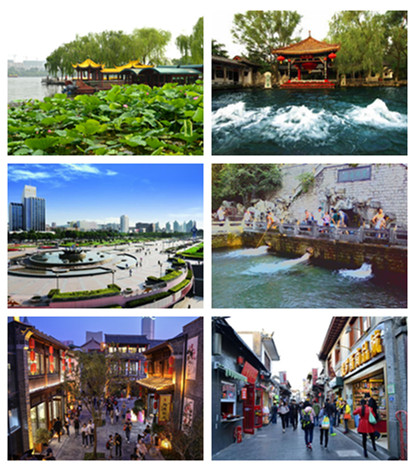 全方位了解济南,济南城市解读