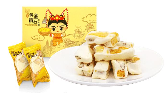 双十一小愿望,双11购买的小东西