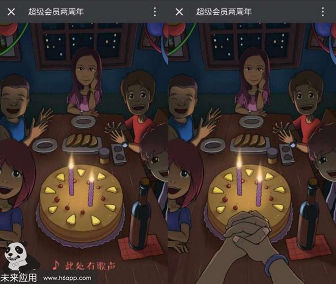 你的qq号值多少钱？我只知道办会员很费钱！