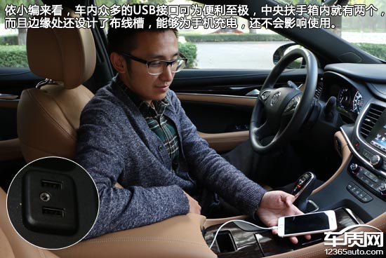 2010别克君越整体性能评价,2016款别克君越2.0实测