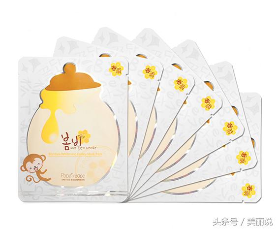 韩国补水面膜推荐,韩国男士美白补水面膜