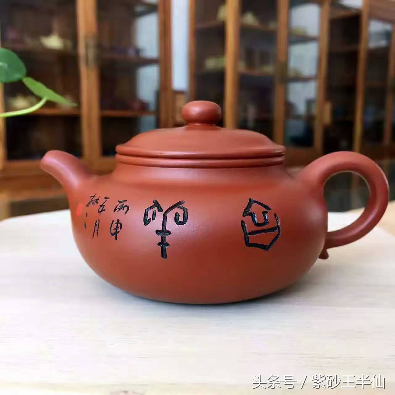 紫砂壶买一送一价格多少,双11紫砂爆款榜单