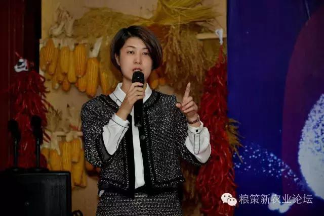 刘岩开幕式彩排,刘岩出席活动视频