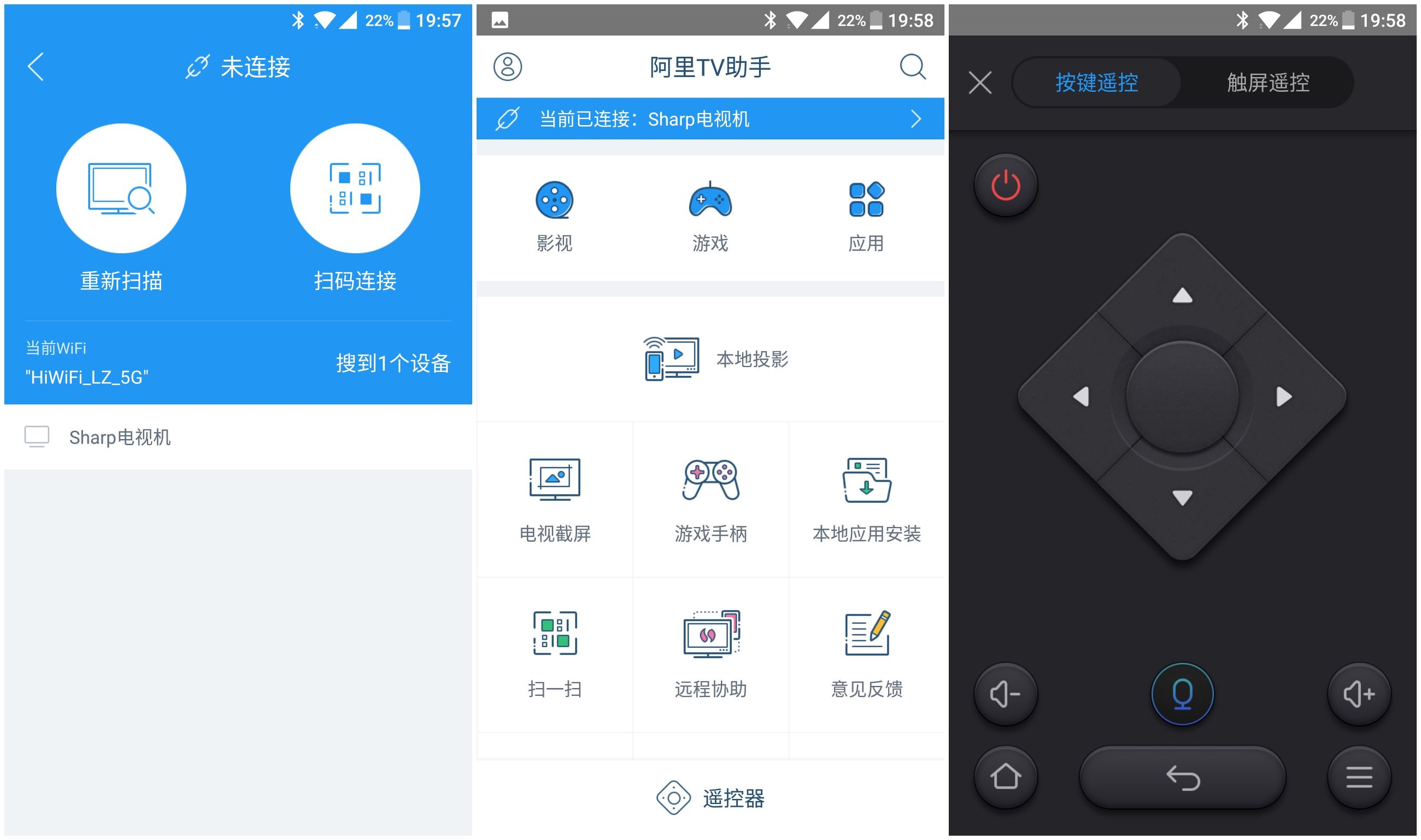 颜值与性能兼备的一体机,颜值和性能并肩的手机