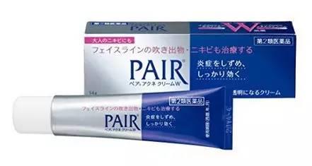 祛痘一步全搞定,怎么祛痘攻略