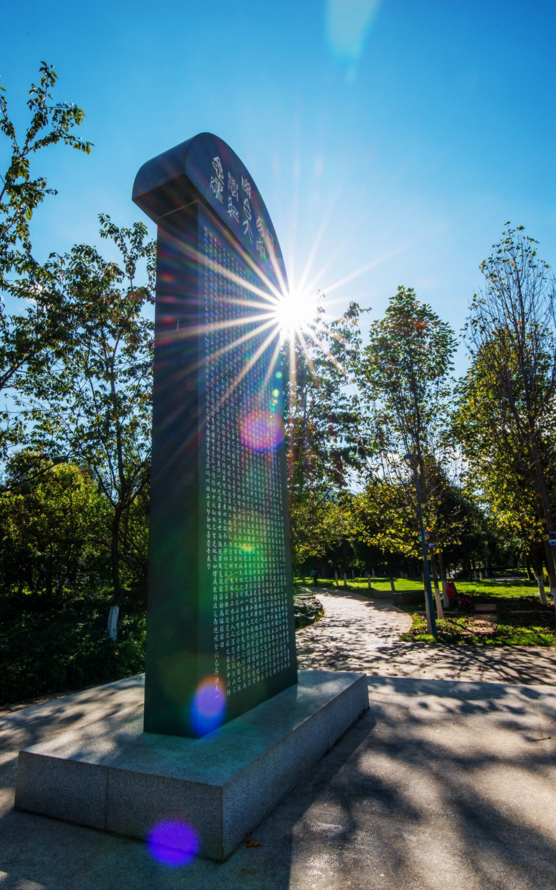 浜戝崡甯堣寖澶у鍛堣础鏍″尯,浜戝崡甯堣寖澶у