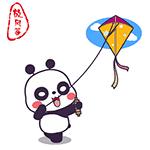 刚准备过冬就飙升10℃！回南天明天杀到珠海？我只想静静！