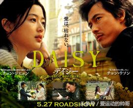 简短暖心的爱情电影,温暖人心的爱情电影