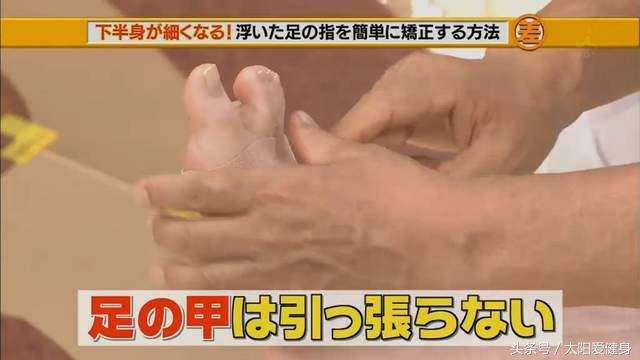 岛国象腿瘦身*法大**教学，如果健身长期没效果原因可能是这种