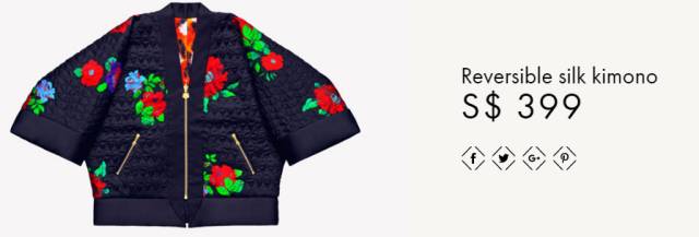 kenzo值得入手吗,kenzo现在值得买吗