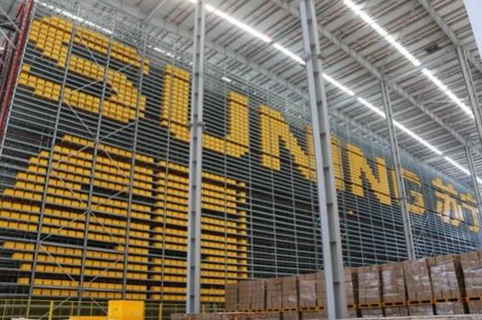 双十一不应该是11.11吗,双十一不是11.11吗