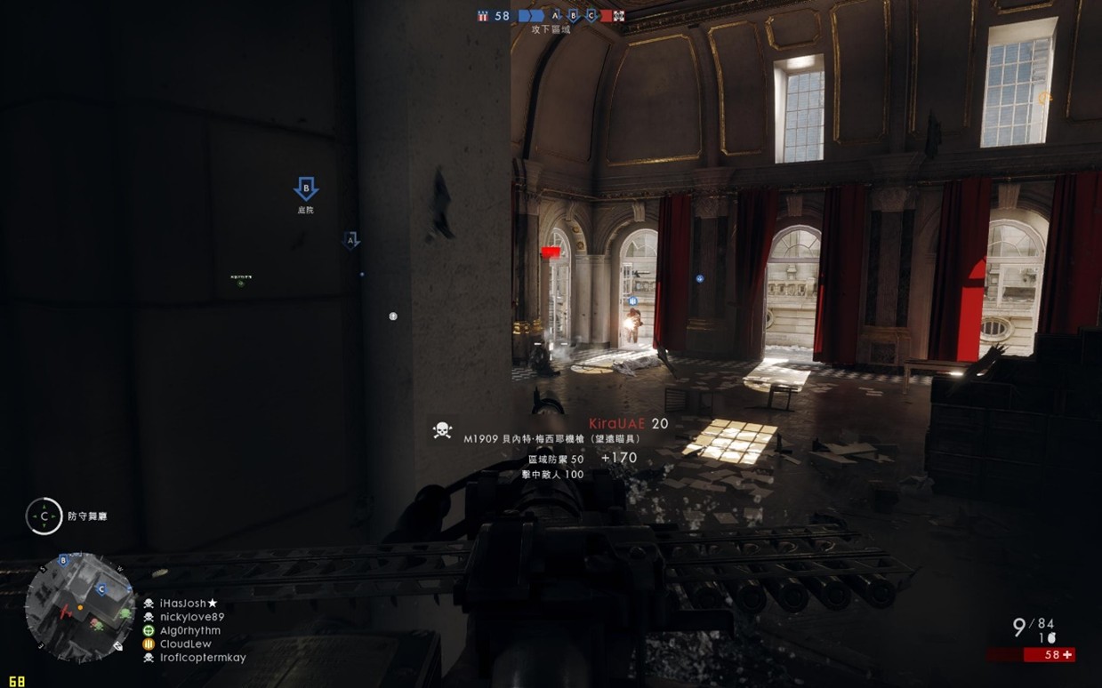 赛睿m500键盘红轴,赛睿m500红轴键盘怎么样