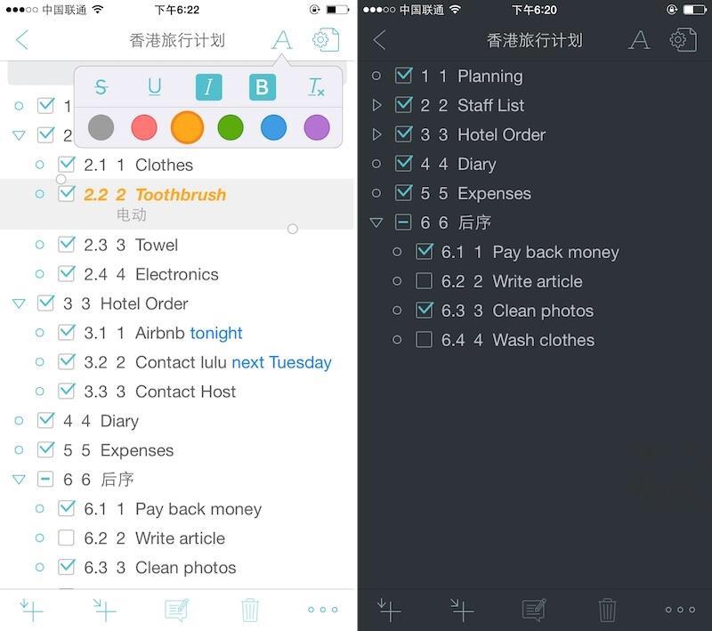 鐪嬮煩鍓уソ鐢ㄧ殑灏忎紬app,7涓皬浼楀嵈璁╀綘鎰熷埌鎯婅壋鐨刟pp