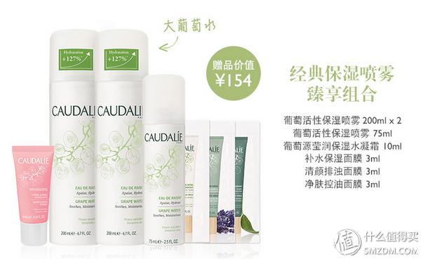 双11美妆清单错过要等一整年,双11必囤自用必备高端护肤品