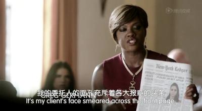 逍遥法外怎么办,逍遥法外的后果