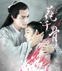 现在越来越多翻拍小说的电视剧,小说翻拍电视剧推荐