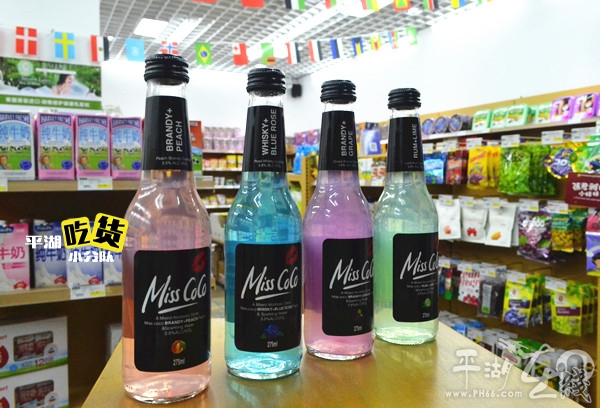 平湖这家店,里面装下了“全世界”!厉害了