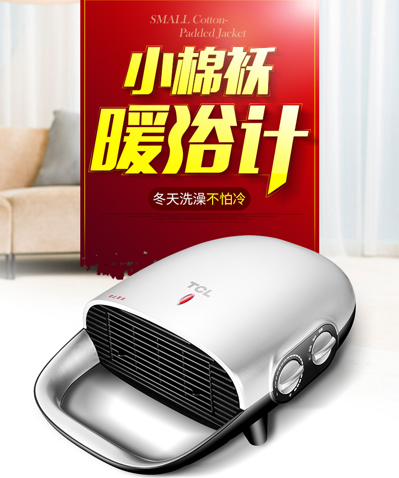 买了个小太阳原视频,买个小太阳