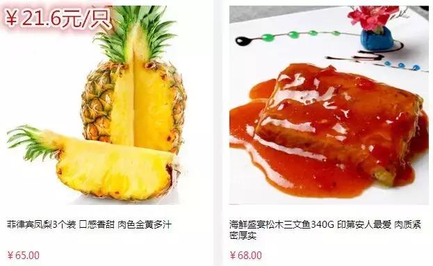 双11倒计时第6天！美食全网底价澳滋奶粉1分钱抢先定