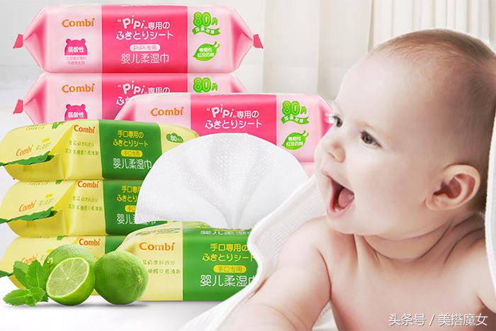 双11购潮的婴童单品推荐,双11必买清单婴幼儿衣服