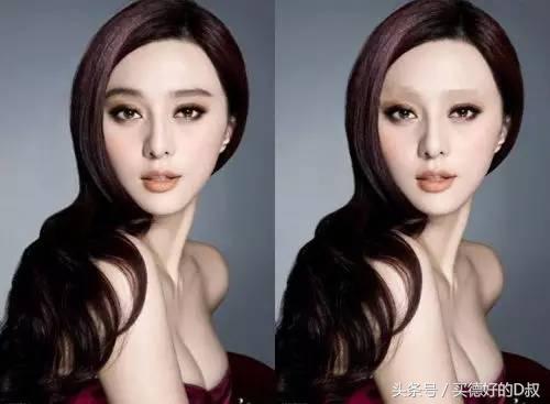 我的某宝,什么牌子的生眉液好用