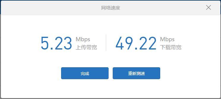 360wifi路由器好不好,360安全路由器5gwifi不可见