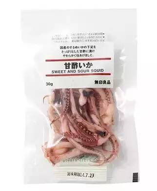 muji的零食测评,muji零食哪个好吃