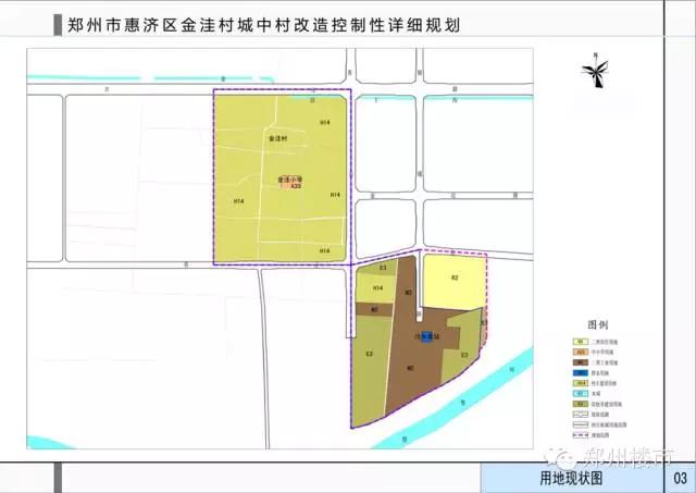 金科最新土拍价,金科土拍