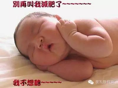 康宝莱奶昔减肥的理由,康宝莱减肥奶昔真的有效吗