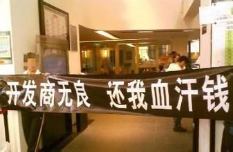 各个楼盘交房时间表,3月哪些楼盘交房