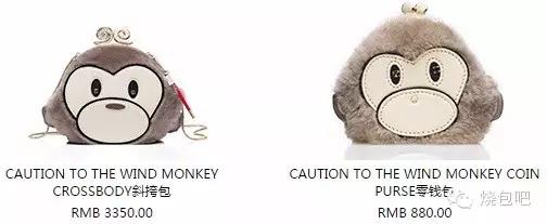 唯物|猴年倒计时，最有型有品有趣的潮猴都在这里了