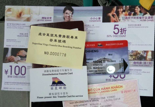 邮轮游首日,邮轮初体验