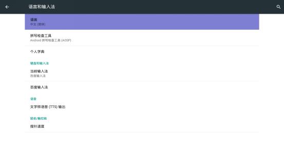 开博尔3d高清播放机评测,开博尔4k蓝光机