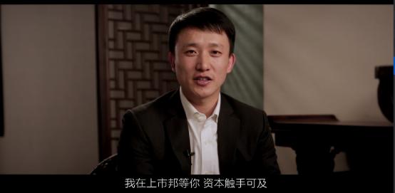 孙达飞资本,三行资本孙达飞近况