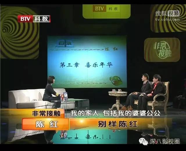 极品渣男和极品渣女,极品渣男为了离婚精心策划