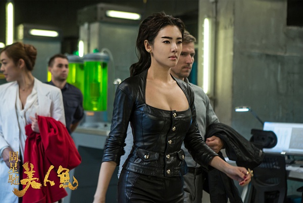 美人鱼最终片段,美人鱼在海里捂着心脏