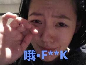 隆过的胸和正常的胸有什么区别,隆过的胸是不是很硬