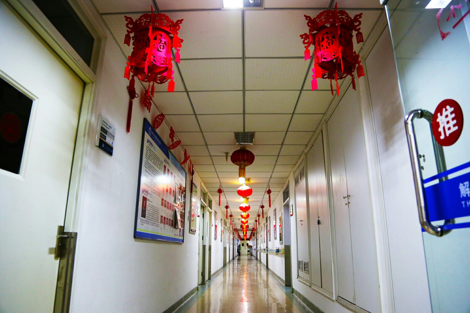 解放军306医院除夕之夜倒计时与正计时