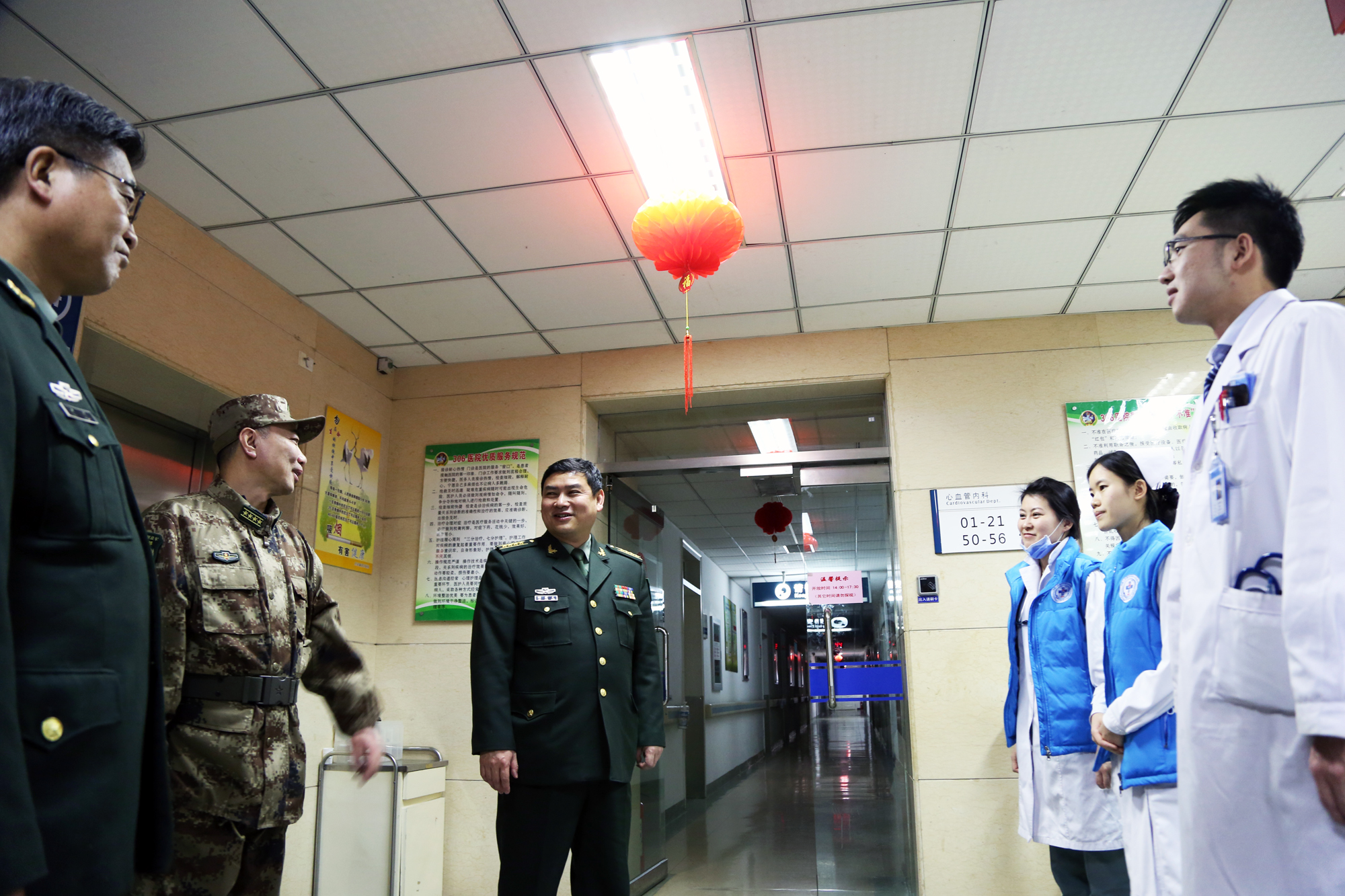 解放军306医院除夕之夜倒计时与正计时