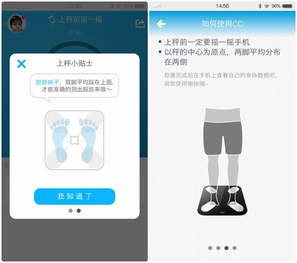 便宜有好货测评,便宜也能有好货