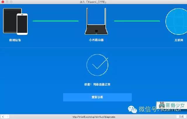 小米路由器青春版介绍,小米路由器哪一款比较好家用