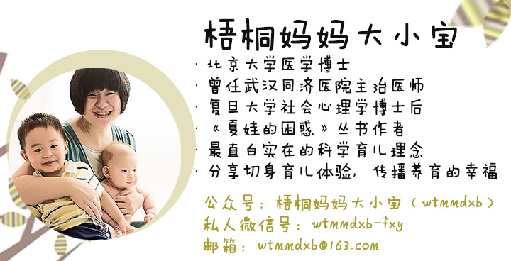 「桐妈原创」有哪些原因会可能导致母乳不足？